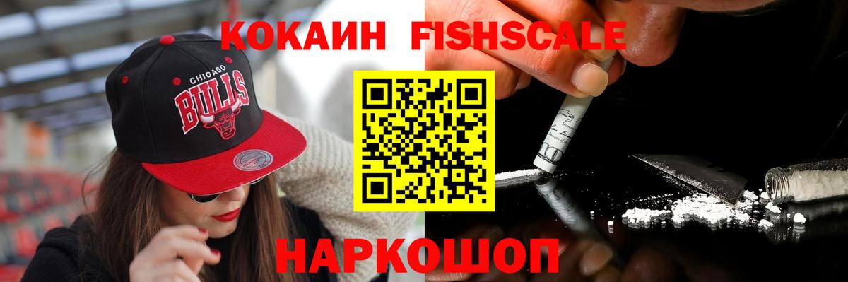 Cocaine Колумбийский Луга
