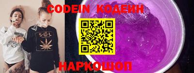 мескалин Канаш