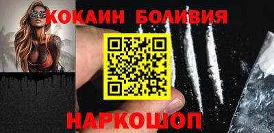 мет Кандалакша