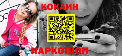 прущая мука Камышлов