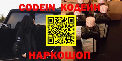 мескалин Канаш