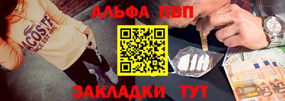 прущая мука Камышлов