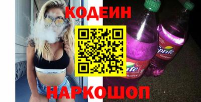прущая мука Камышлов