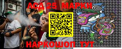 прущая мука Камышлов