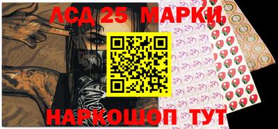 мет Кандалакша