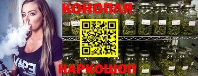 мескалин Канаш