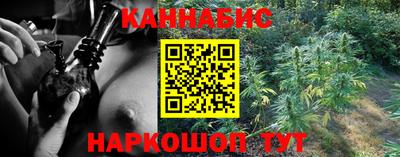 прущая мука Камышлов