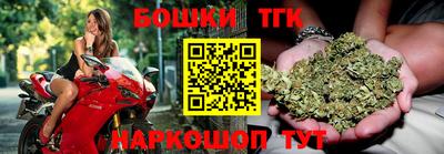 мет Кандалакша