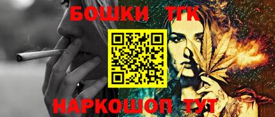 мет Кандалакша