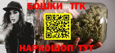 прущая мука Камышлов
