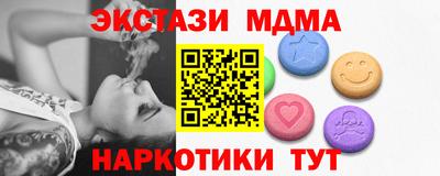 мескалин Канаш