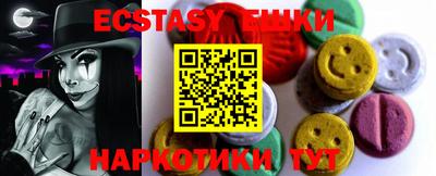 мет Кандалакша