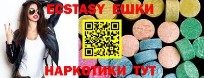 мет Кандалакша