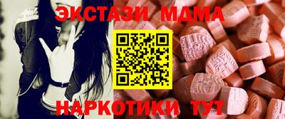 мескалин Канаш
