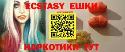 мет Кандалакша