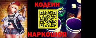 мет Кандалакша