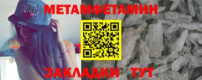 мескалин Канаш