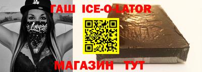 мескалин Канаш