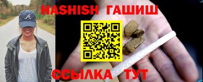 прущая мука Камышлов