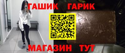 мескалин Канаш
