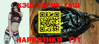 прущая мука Камышлов