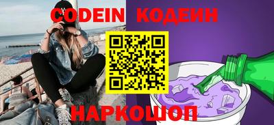 прущая мука Камышлов