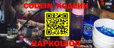 прущая мука Камышлов